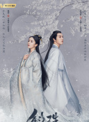 挑战极限：如何在星际战机中达到满级